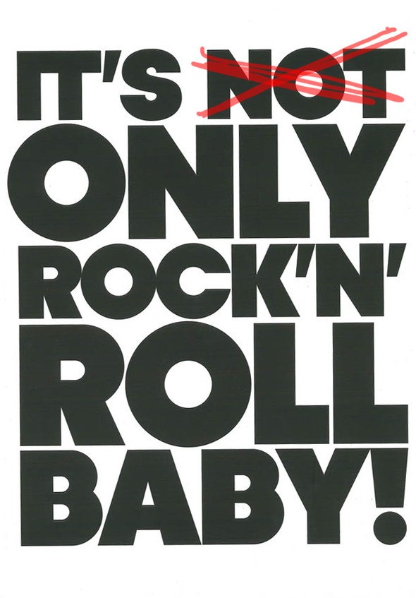 Алёна Белоусова | Курган