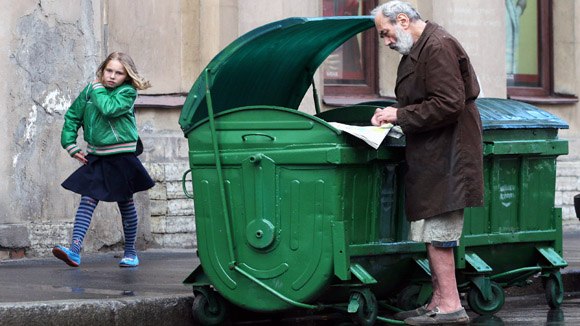 Sva Svami | Левенское