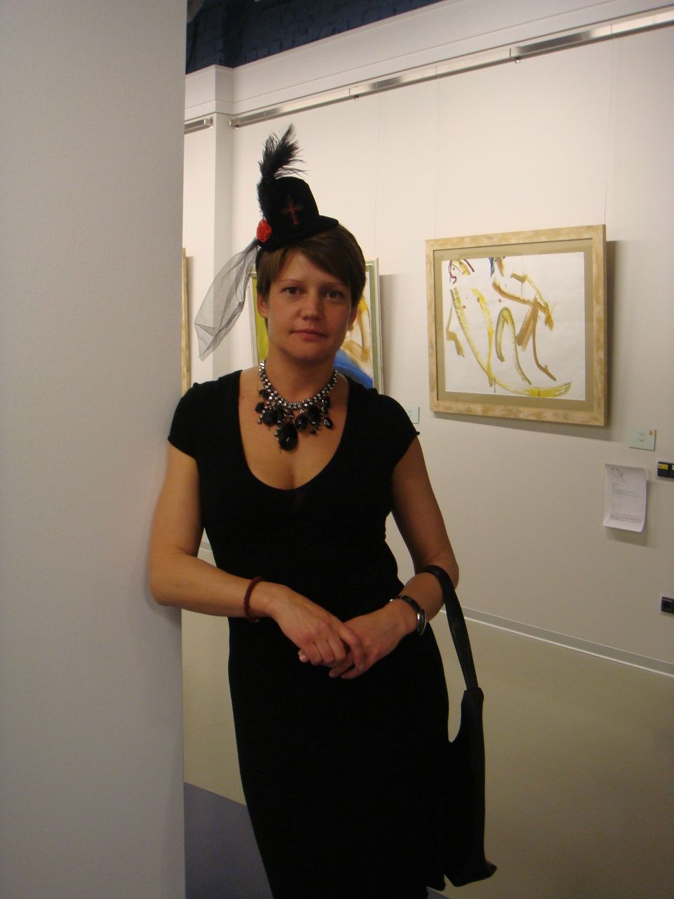 Юлия Бичун | Санкт-Петербург