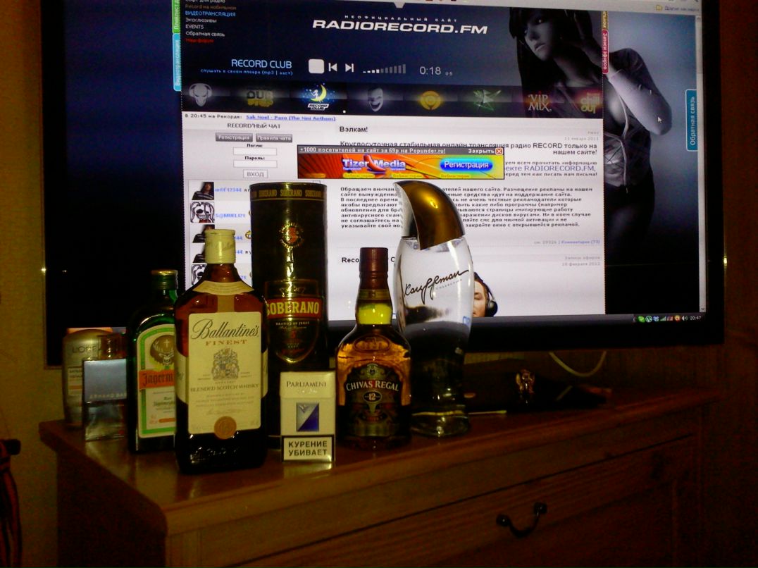 Владимир Шевченко Сильвестрович | Москва