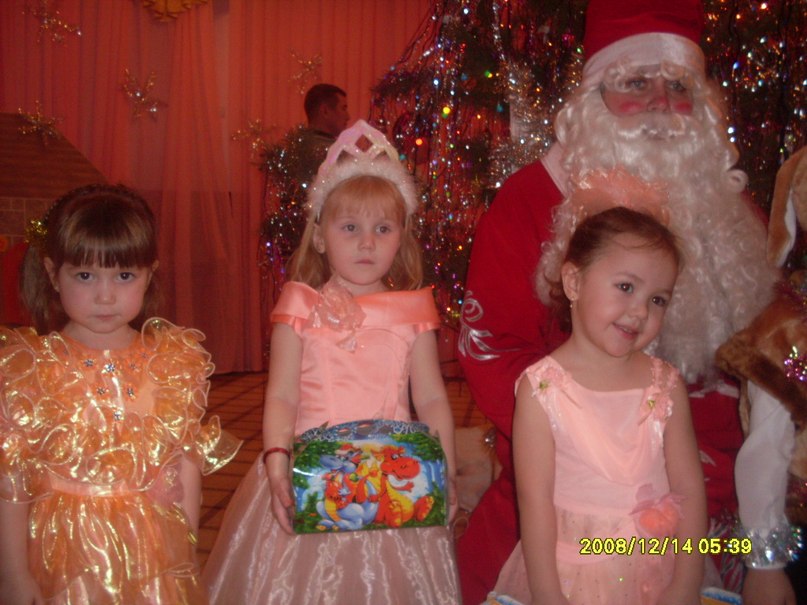 Регина Хужахметова | Стерлитамак