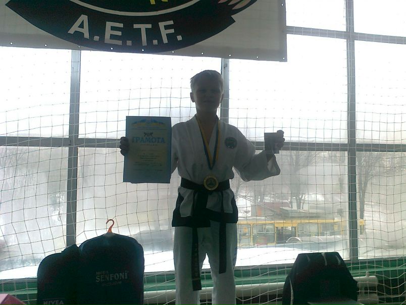 №33, Виталий Зубко, 15.04.1997, Харьков №33, Виталий Зубко, 15.04.1997, Харьков