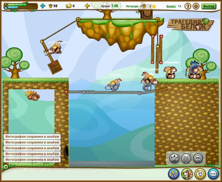 Элина Бирк | Калининград