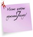 Сонечка Казакова фотография #32