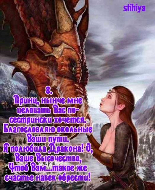 Алексей Белозеров Иванович | Петрозаводск