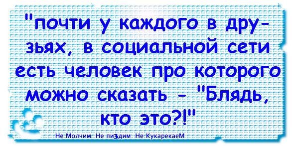 №1, Юра Лисечко, 33 года №1, Юра Лисечко, 33 года