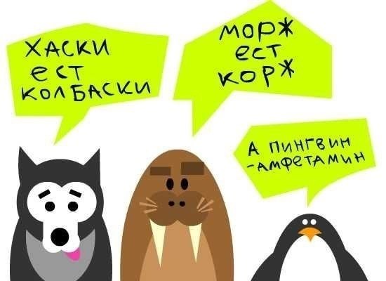 Олег Коробейников k-lego | Екатеринбург