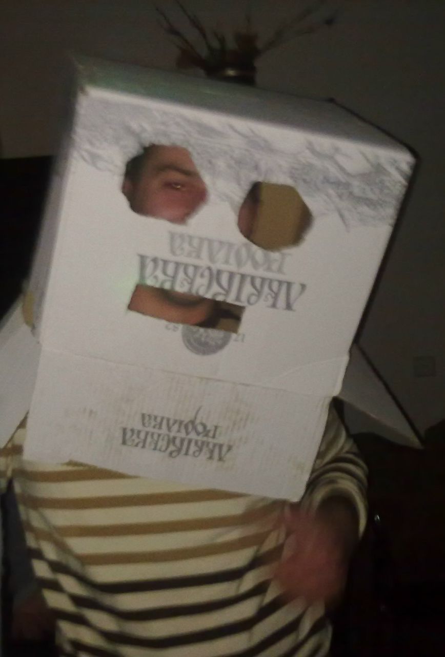 Ростислав Баглай | Радехов