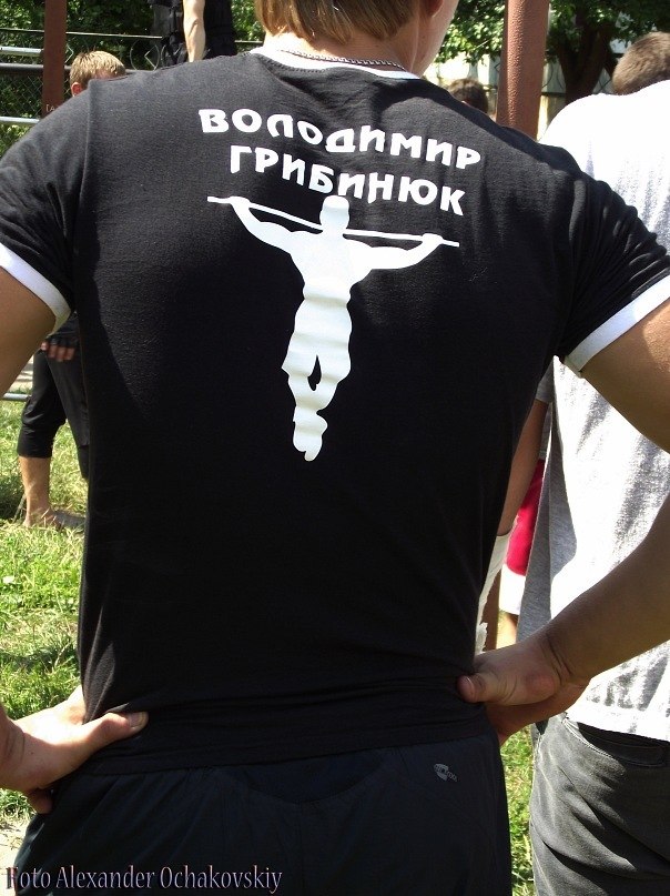 Володимир Іванов | 