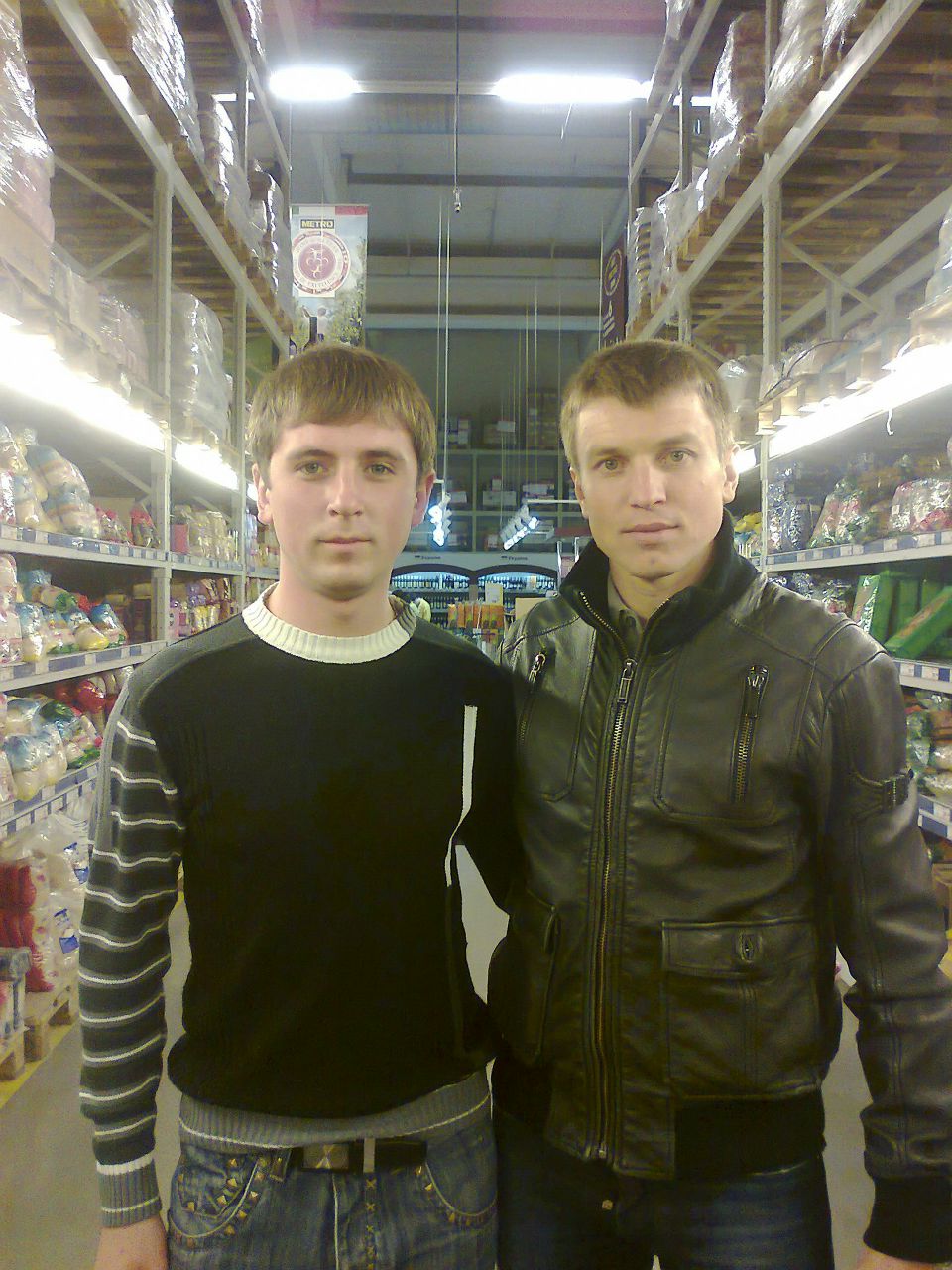 Александр Малык | Днепр (Днепропетровск)