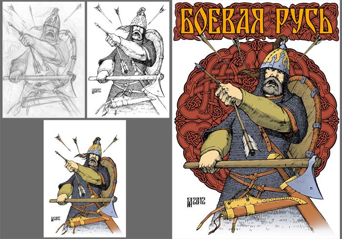 Андрей Андреев _Ingvar_Jarl_ | Краснодар