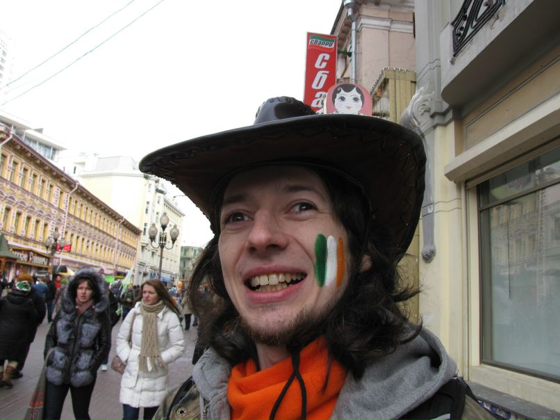 Юрий Набутовский | Москва