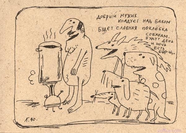 Татьяна Михайлова | Санкт-Петербург