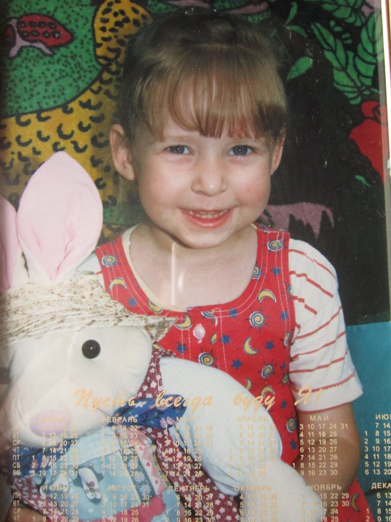 Катя Тулупова | Омск