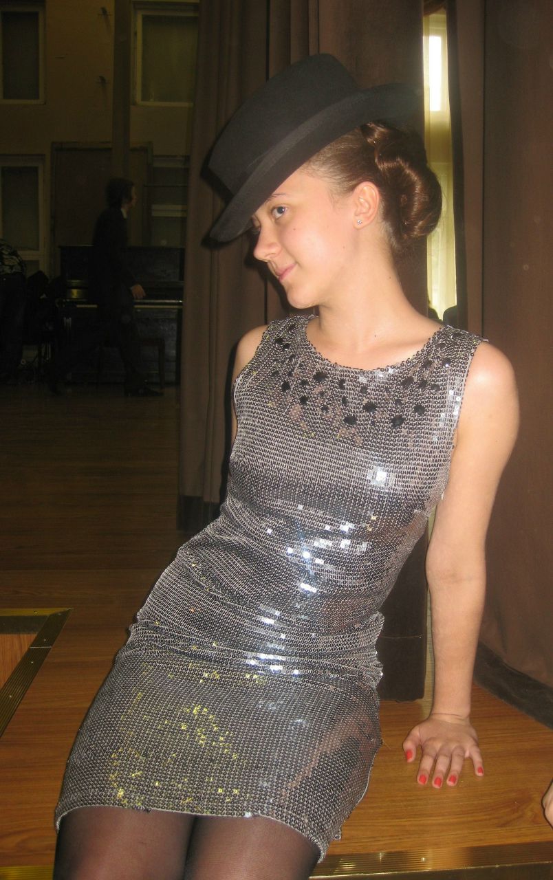 Ксения Дорош | Москва