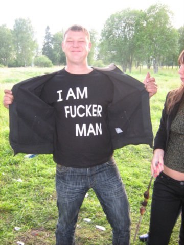 Николай Шпилькин | Гатчина