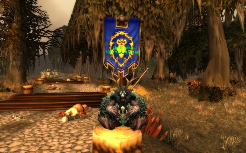 Гриша Гончар | Димитровград