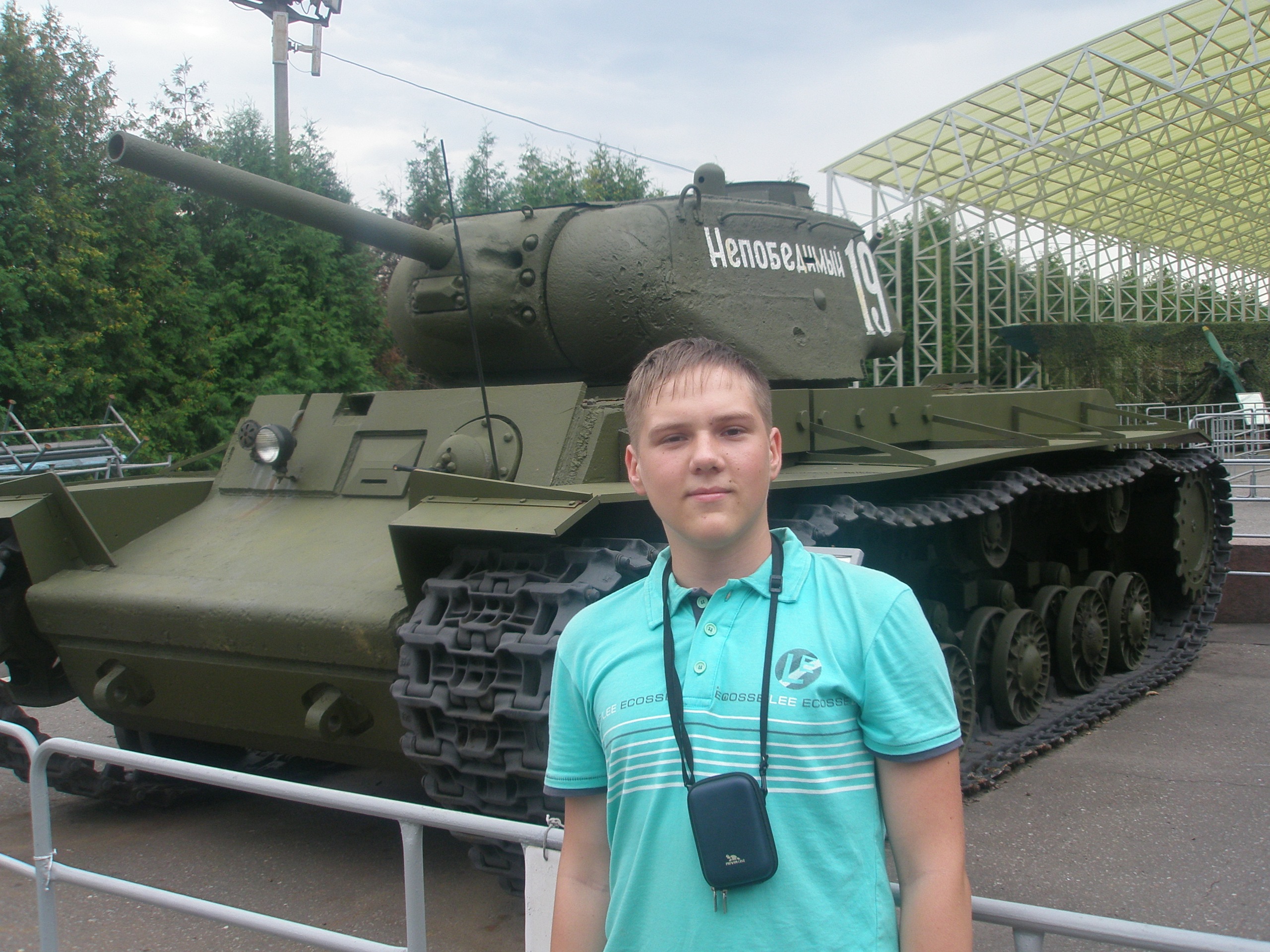 Фото профиля