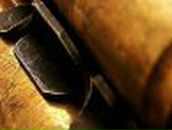 Артур Баркеев | Москва