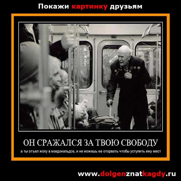 Дмитрий Банчуков Liberalis | Москва