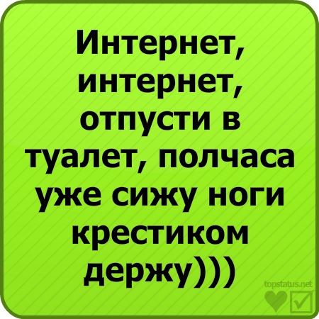 №54, Ира Турченко, Винница №54, Ира Турченко, Винница