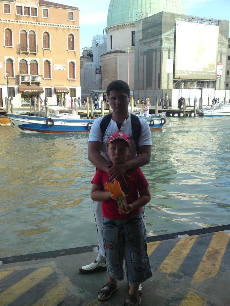 Дима Демидов | Freiberg