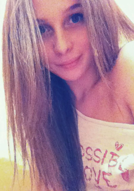 Ninu Bekauri | Москва