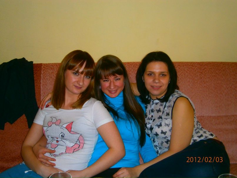 Галина Босова | Москва