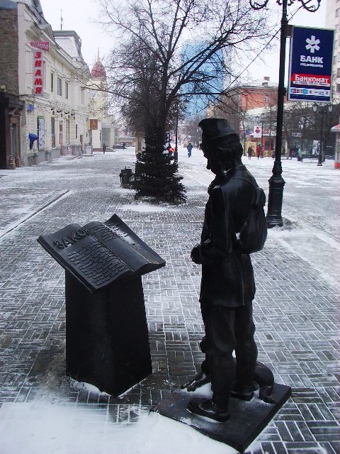 Юрий Юрченко | Санкт-Петербург