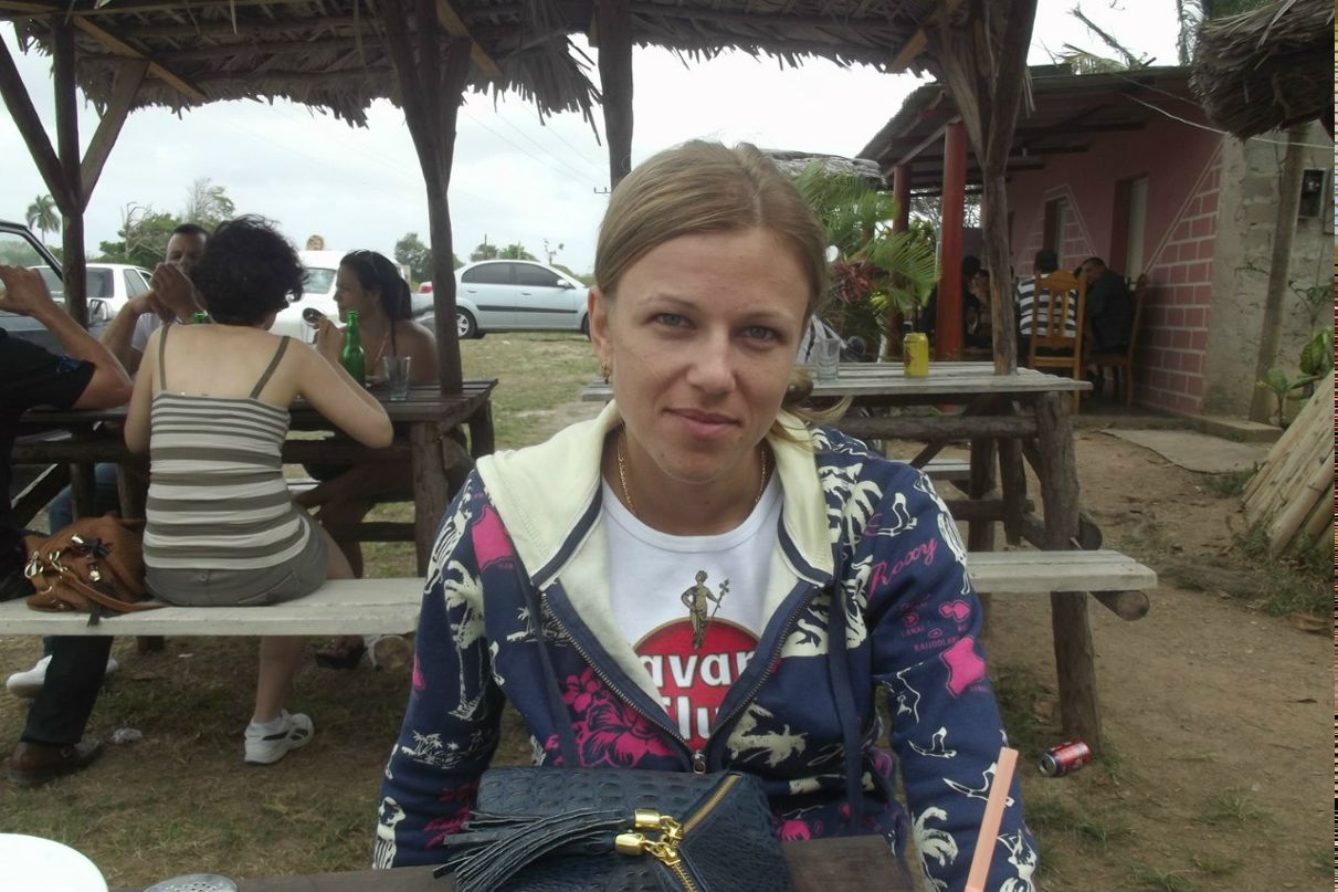 Юлия Прохорова | Москва