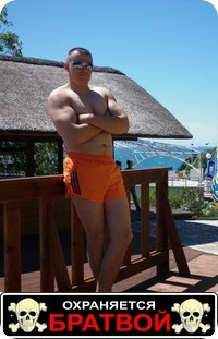 Николай Соколов | Алушта