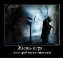 Фотография Танюха Белоус