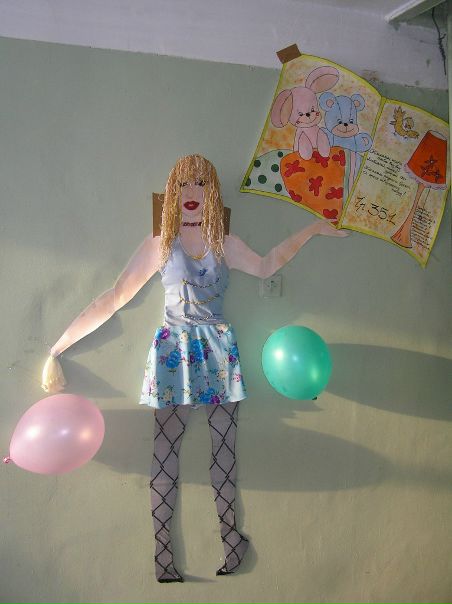 №2, Светлана Горелова №2, Светлана Горелова