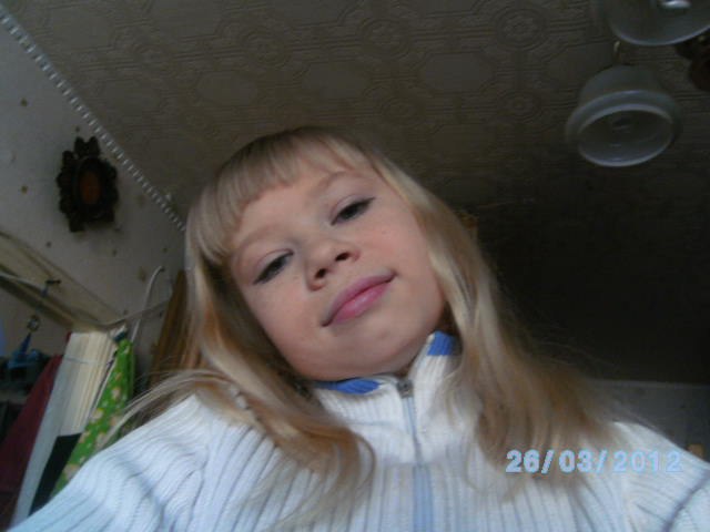 Ольга Холод | Сосногорск