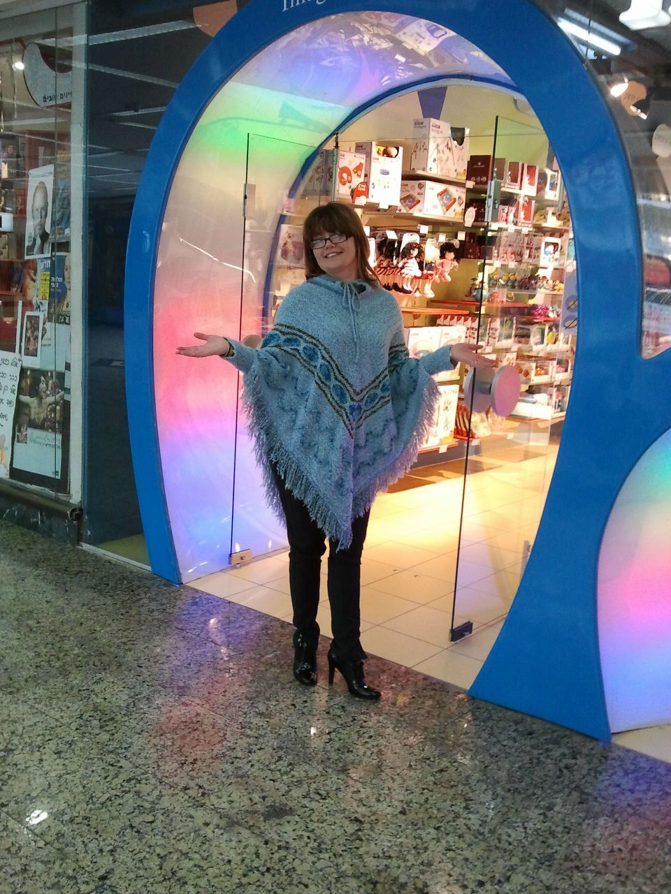 Галина Бондарь | Тель-Авив