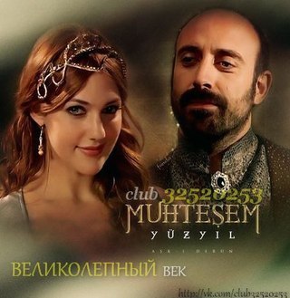 Фатима Сейтхасанова | Симферополь