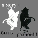 №9 Ольга Беннер