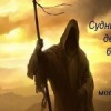 Аватар: Омер Ибрагимов