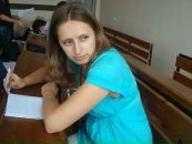 №22 Елена Тарасова 05.02.1992: профиль, фото, статус - ВКонтакте