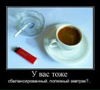 Фотография Андрей Шелег