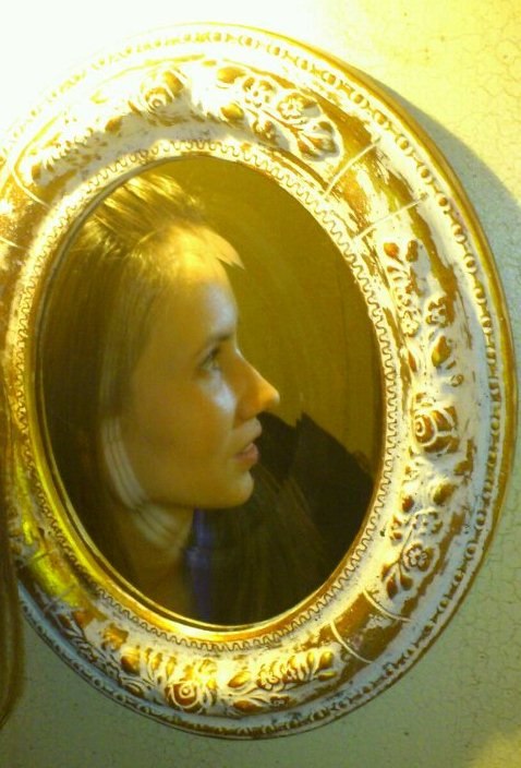 Анна Караваева | Москва