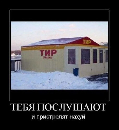 Александр Мировой Привет | Москва