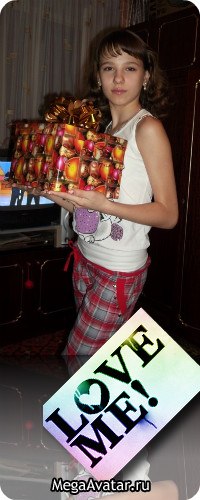 №2, Екатерина Скрипниченко №2, Екатерина Скрипниченко