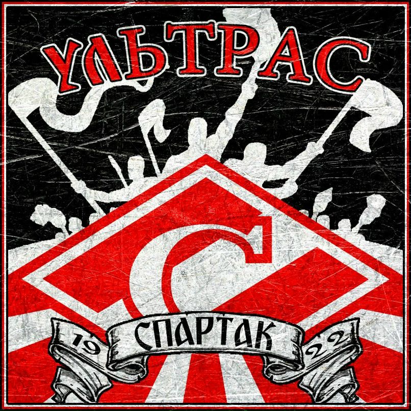 Никита Джус | Калуга (деревня)