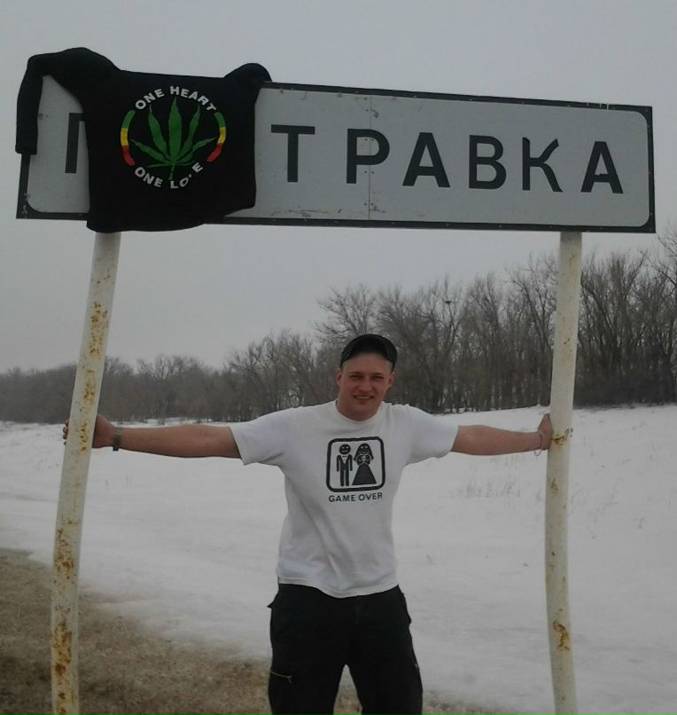 Виталий Голосов | Самара (поселок)