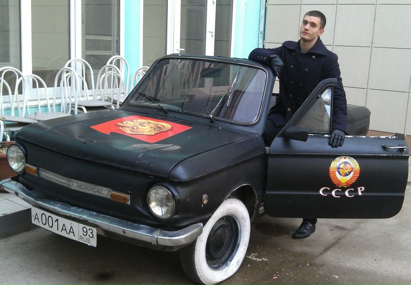 Splendid Boy | Москва