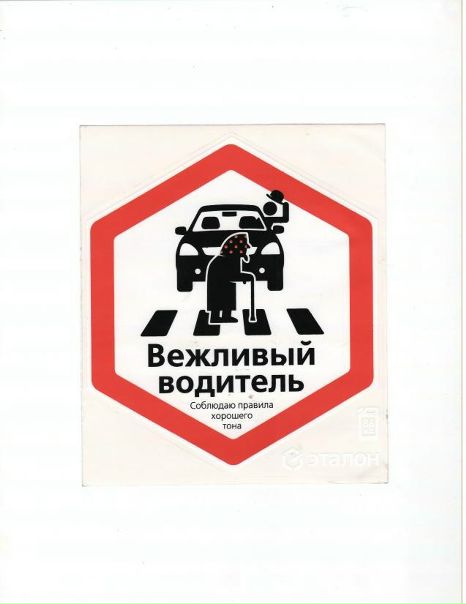 №32, Светлана Сорокина, Сургут №32, Светлана Сорокина, Сургут