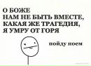 Фотография Иван Куканов