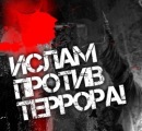 №36 Ислам Islam