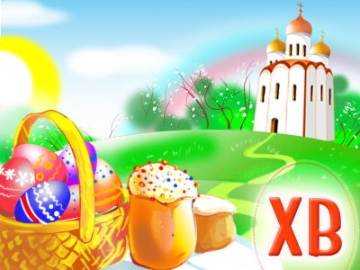 Supergirle Girle | Киев